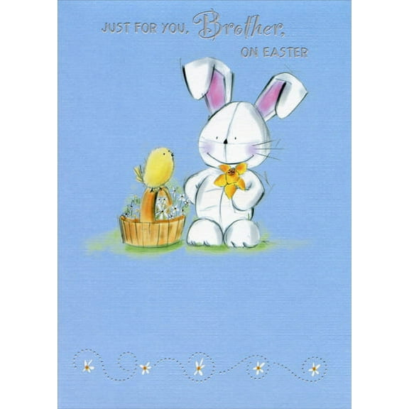 Designer Greetings Bunny and Chick on Basket: Brother Juvenile Easter Card