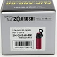 thumbnail image 2 of Zojirushi Flip-and-Go Stainless Mug, 16-Ounce, 2 of 3