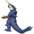 thumbnail image 2 of Figura de acción BANDAI Ultraman Ultra Monster Series 139 Kelbim, 2 of 2