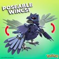 thumbnail image 5 of Mega Pokémon Corviknight - 340 Pièces, 5 of 5