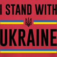 thumbnail image 3 of CafePress - I Stand With Ukraine Dark T Shirt - Men's Classic Graphic Cotton T-Shirt, 3 of 4
