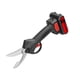 thumbnail image 1 of Tijeras De Cocina Eléctricas Cortador De Huesos De Tijera Eléctrica De 21 V Tijeras De Cocina Multifunción Para El Hogar Accesorios De Cocina Para Restaurante, 1 of 7