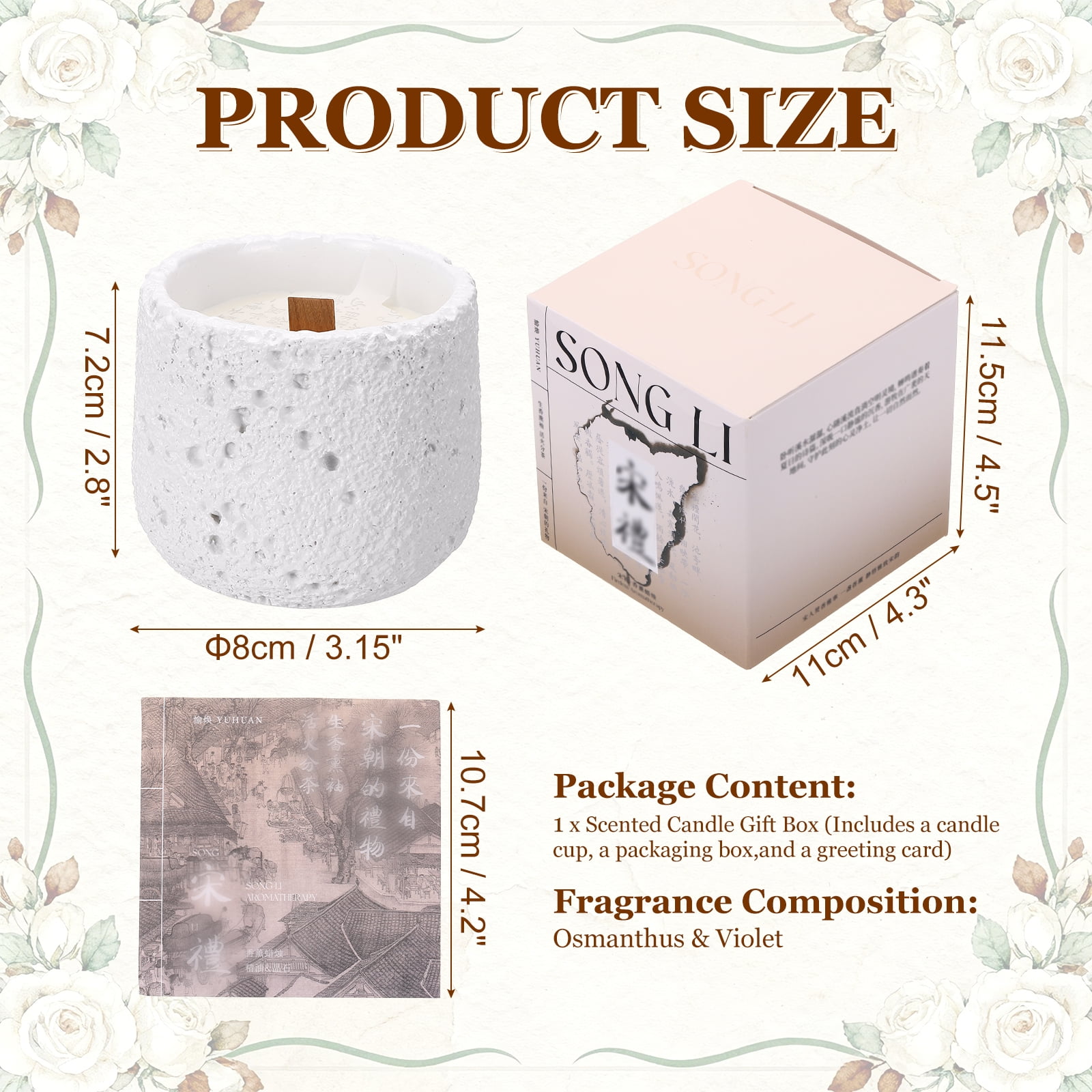 Uxcell Scented Candle Jar Gift Set, 45H Burning Time Large Home Decor Scented Candles for Friends Family Housewarming Birthday Wedding, Osmanthus & Violet Scent