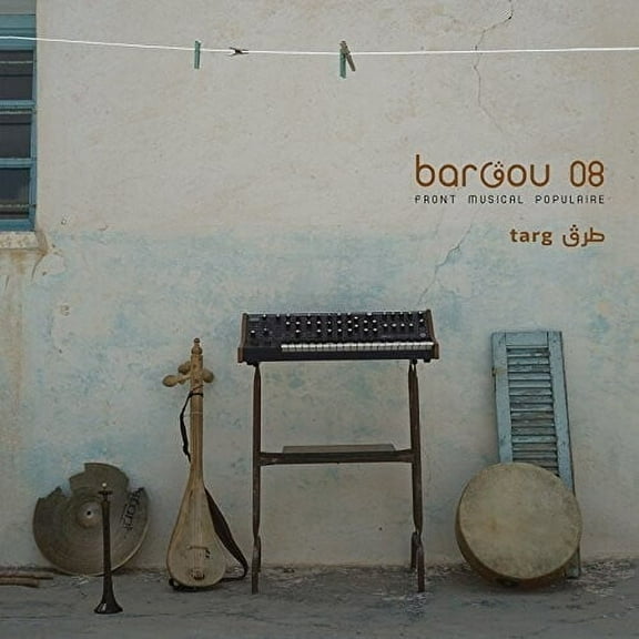 Bargou 80 - Targ - Music & Performance - CD