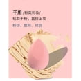 thumbnail image 2 of Xiao Hua Set de 8 esponjas de maquillaje, esponjas para difuminar maquillaje líquido y en crema, cobertura modulable, esponjas para base natural, espuma sin látex con estuche, morado A09, 2 of 4