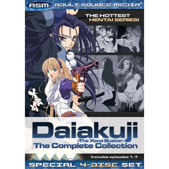 Daiakuji: The Complete Collection (DVD)