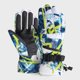 thumbnail image 3 of Guantes Deportivos TFixol Verde Claro Pequeños, 3 of 8