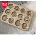 thumbnail image 1 of Molde Para Hornear De Acero Al Carbono De 12 Cavidades Molde Con 3 Patrones De Flores Calor Para Hacer Postres Fácil Desmoldar Superficie Lisa Accesorio Para Bandeja Para Hornear En La Cocina Scienceny HA015790-00, 1 of 6