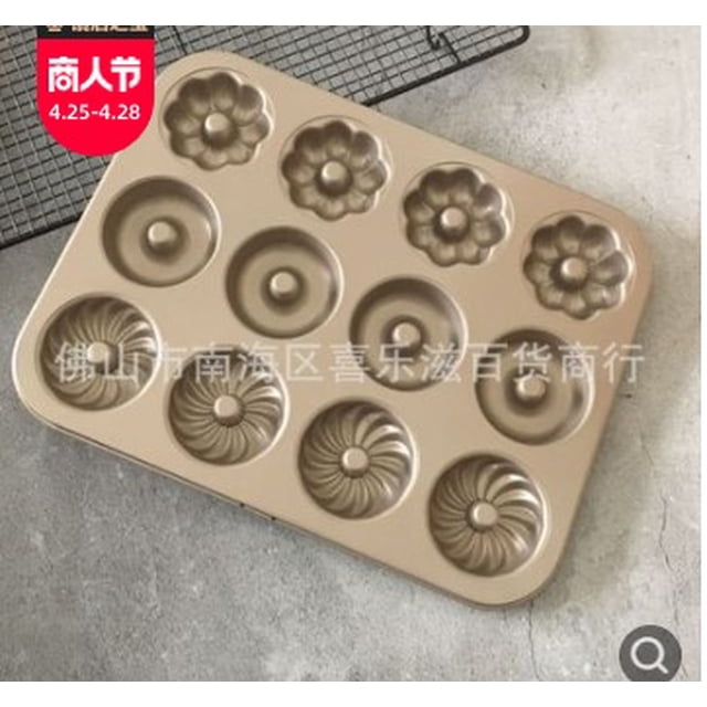 Molde Para Hornear De Acero Al Carbono De 12 Cavidades Molde Con 3 Patrones De Flores Calor Para Hacer Postres Fácil Desmoldar Superficie Lisa Accesorio Para Bandeja Para Hornear En La Cocina Scienceny HA015790-00