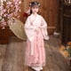 thumbnail image 2 of Traje Tang de estilo chino para niñas de otoño e invierno de Hanfu, traje antiguo, vestido de súper hada, vestido estilo princesa para niñas, 2 of 5