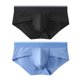 thumbnail image 1 of Calzoncillos de algodón puro para hombre, transpirables, con forma de U, con bolsa grande, cintura baja, sexys, para jóvenes, 1 of 2