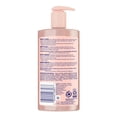 thumbnail image 4 of Bioré Rose Quartz + Charcoal Daily Purifying Cleanser, Face Wash for Oily Skin, 200mL | Made in Canada, 4 of 6