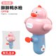 thumbnail image 1 of 跨境热销卡通儿童恐龙水枪打水仗夏季戏水玩具幼儿园礼物品小水枪as the picture Deng Xun unisex, 1 of 2