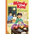 thumbnail image 1 of Mindy Kim and the Mid-Autumn Festival, 1 of 2