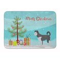 thumbnail image 2 of Carolines Treasures BB8459RUG Pumi Christmas Tapis en Mousse à Mémoire de Forme Lavable en Machine, 2 of 4
