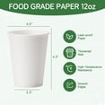 thumbnail image 2 of Tazas de café desechables ECOEXTRA 350 ml, paquete de 300 unidades, papel blanco, 2 of 7