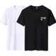 thumbnail image 1 of Playera Hombre De Manga Corta Estampado Casual Moda 2 Uds, 1 of 8