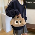 thumbnail image 2 of Bolso Bandolera Hombro para Mujer Cachorro Felpa Ojos Grandes Con Asa Superior Esponjoso, 2 of 9