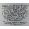 thumbnail image 2 of Institut Esthederm Osmoclean Osmopure Face and Eye Cleansing Water 200ml, 2 of 2