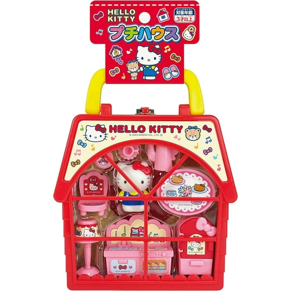 Muraoka Hello Kitty Mini House Playset, Plastic, 6.1 in