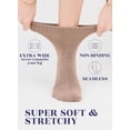 thumbnail image 3 of Hugh Ugoli Women's Bamboo Loose Fit Diabetic Crew Socks, Seamless Toe & Non-Binding Top for Swollen Feet, Soft, Extra Wide and Stretchy, 3 Pairs, Milk Coffee, Shoe Size: 10-12, 3 of 7