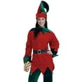 thumbnail image 3 of COSTUME-SANTA'S HELPER SET STD, 3 of 3