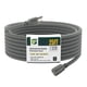 thumbnail image 1 of Cable de alimentación EP de 7,6 m para exteriores, 12/3, SJTW, 15 amperios, 125 V, 1 of 7