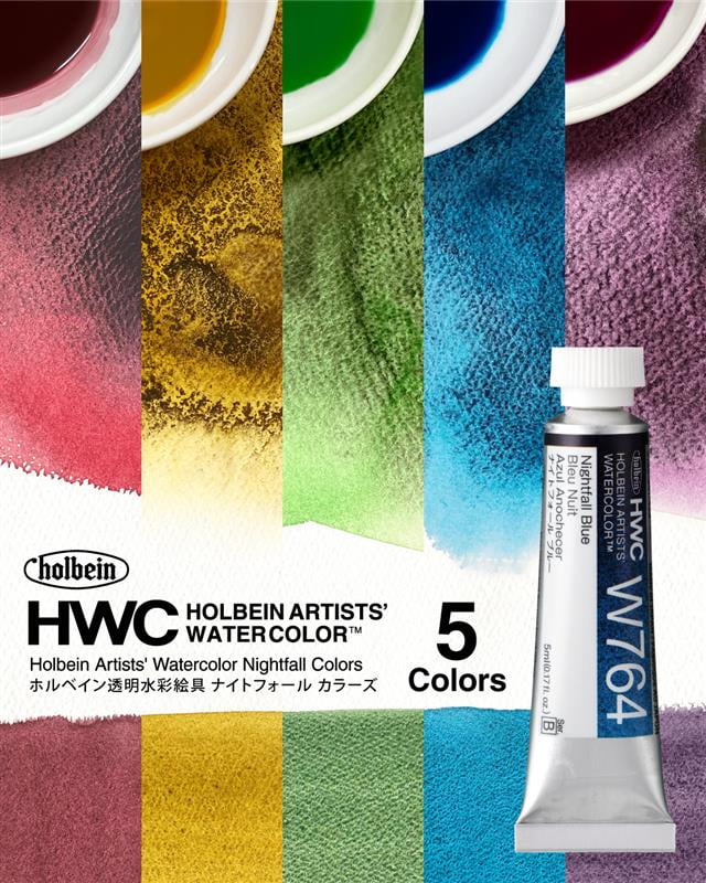 Holbein Artist Watercolor Set of 5 Nightfall Color Tubes 5ml Made in Japan 2025 New