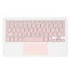 thumbnail image 5 of Teclado De Tableta, Teclado Inalámbrico Desmontable Y Estuche Para Tab P11 Pro Gen 2 Para Pad Pro 2022, Teclado Inalámbrico Magnético Desmontable Con Panel Táctil, 5 of 8