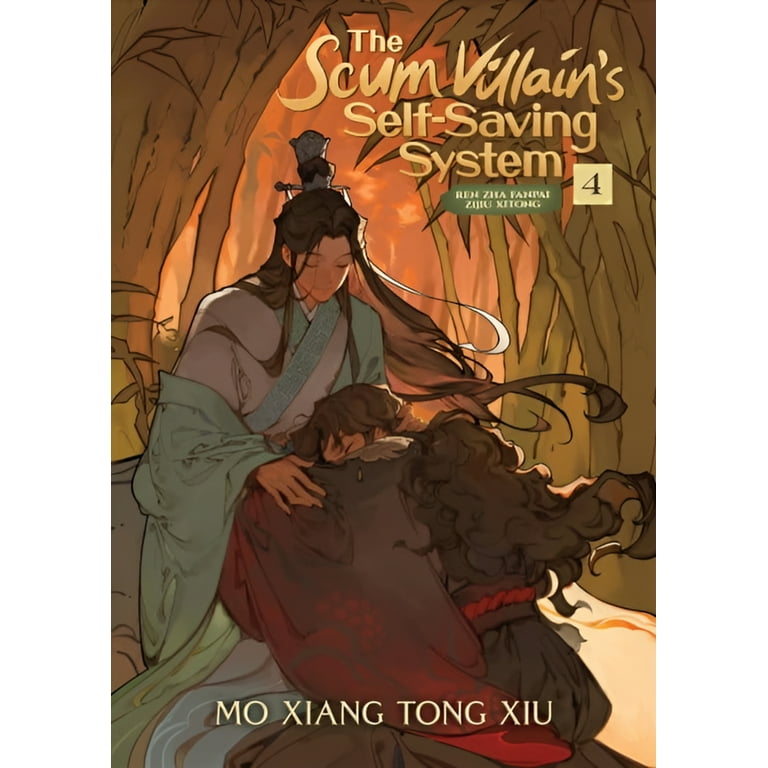 The Scum Villain's Self-Saving System: Ren Zha Fanpai Zijiu The Scum Villain's Self-Saving System: Ren Zha Fanpai Zijiu