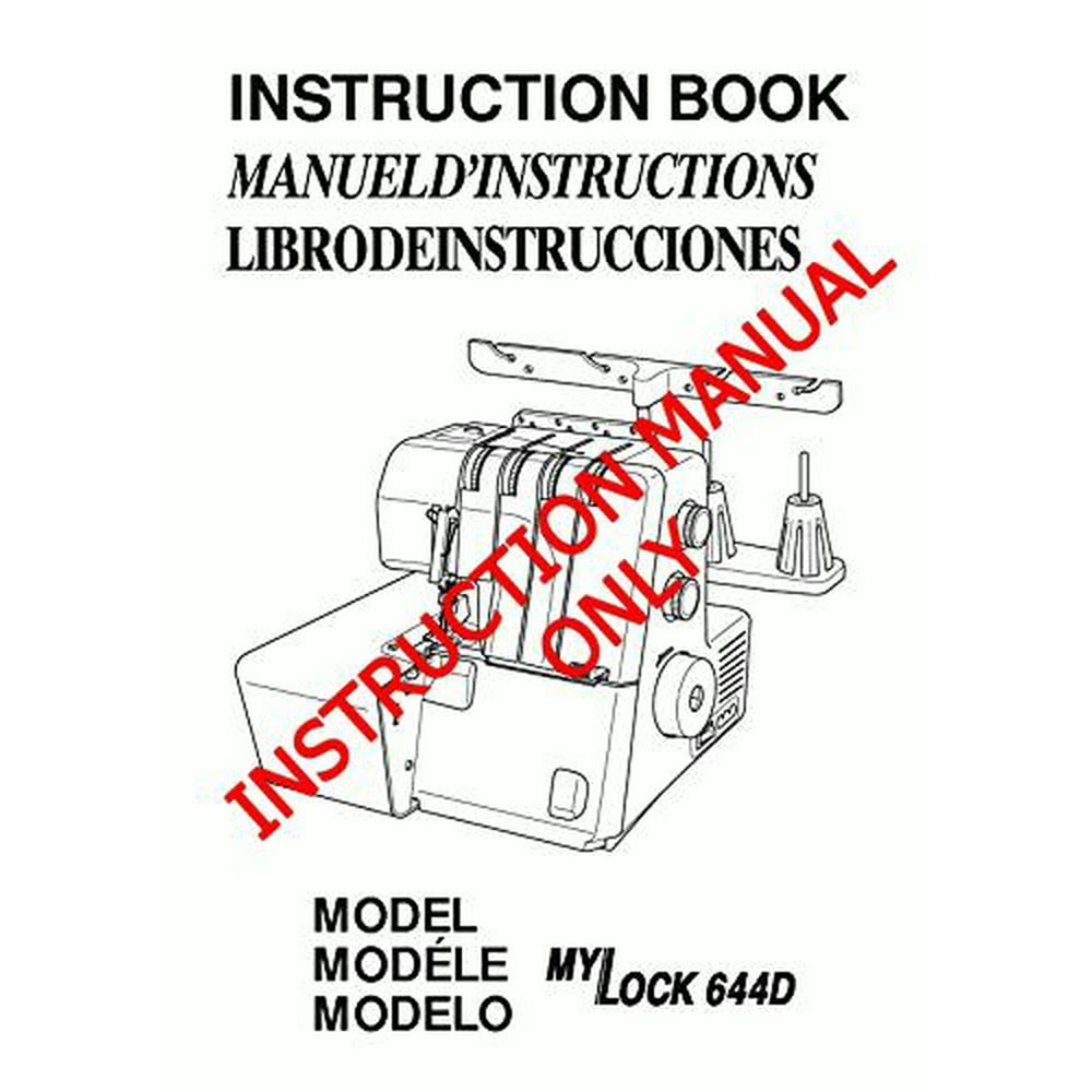 Janome Spare Part My Lock 644D Sewing Machine overlock Instruction