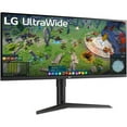 thumbnail image 3 of LG 34WP65G 34" WFHD UltraWide Monitor USB-C, 3 of 5