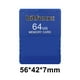 thumbnail image 3 of Tarjeta Memoria FMCB 1.966 para PS2 Tarjeta Consola McBoot Gratuita 64 MB (azul), 3 of 7