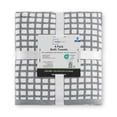 thumbnail image 3 of Mainstays Performance Super Soft Quick Dry Bath Towel Set, 4-Piece, Checkered Grey, 3 of 7