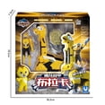 thumbnail image 1 of Mini Force Super Dinosaur Power Series Toys Action Figures MiniForce X Simulation Animal Dinosaur Deformation Toy, 1 of 5