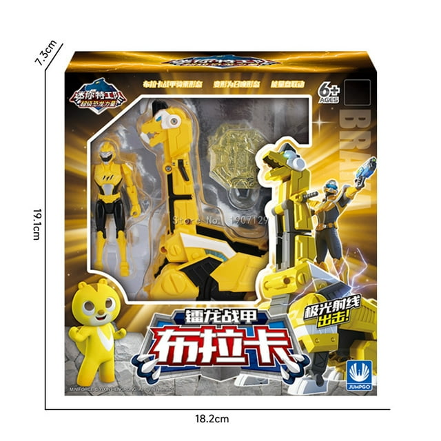 Mini Force Super Dinosaur Power Series Toys Action Figures MiniForce X Simulation Animal Dinosaur Deformation Toy