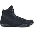 thumbnail image 2 of Rival Boxing Lo-Top Mesh Paneled Youth Guerrero Boots - 2 - Black, 2 of 2