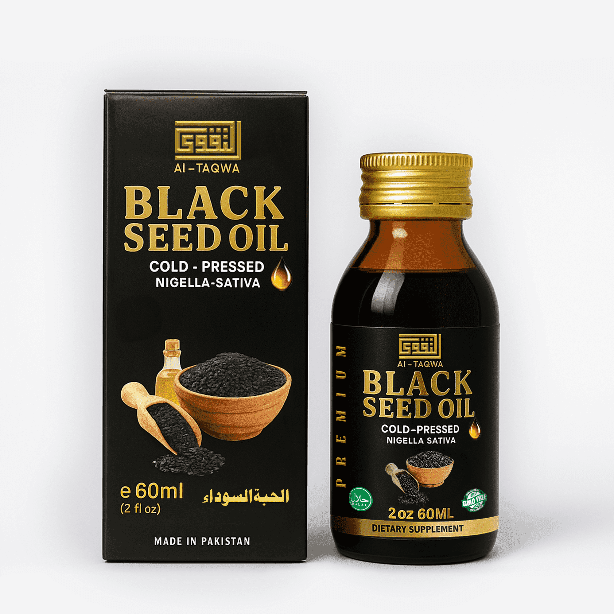 Buy Pure Black Seed Oil Cold Pressed In Pakistan - Kalonji Oil - Foto 11