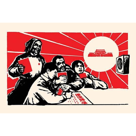 Listen to the Words of Mao-Fine Art Canvas Print (20" x 30")