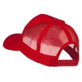thumbnail image 3 of US Submarine Service Veteran Patched Mesh Back Cap - Red OSFM, 3 of 5