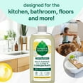 2X Seventh Generation MultiSurface Cleaner Concentrate, Lemon