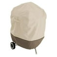thumbnail image 1 of Classic Accessories 56-046-042401-EC Hickory Kettle Bbq Cover  Tan - Large, 1 of 1