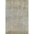 thumbnail image 2 of Addison Rugs Mayfield Premium Machine Washable Transitional Abstract Beige Rectangle Rug, 3' x 5', 2 of 6
