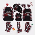 thumbnail image 1 of Pyjama familial assorti de Noël avec ma tribu, ensemble de pyjamas de Noël, 1 of 4