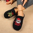 thumbnail image 3 of Christmas Fuzzy Slippers for Women Cute Santa Xmas Tree Print Funny Matching House Slipper Memory Foam Slip on Winter Shoes Black 6, 3 of 7