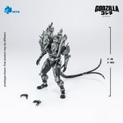 HIYA Exquisite Basic Series None Scale 8 Inch Godzilla Final Wars 2004 Monster X Action Figure