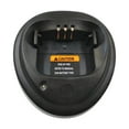 thumbnail image 1 of MERIGLARE Charger Compact Phone Charger for CP200D EP450 GP3188, 1 of 9