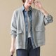 thumbnail image 2 of Chaquetas para mujer, estilo coreano, cuello alto holgado, mezclilla, retales, cárdigans, manga larga, falsos abrigos de dos piezas, blusas vintage para mujer, 2 of 5