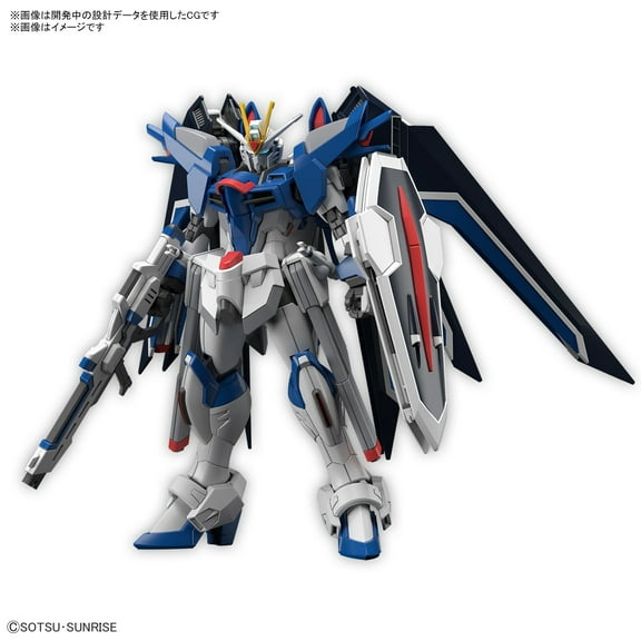 HGCE 1/144 #243 Rising Freedom Gundam