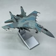 thumbnail image 1 of Metal 1/100 35 Avión De Modelo Para Estante Decoración Del Hogar CUTICAT Juguetes de aviones, 1 of 8
